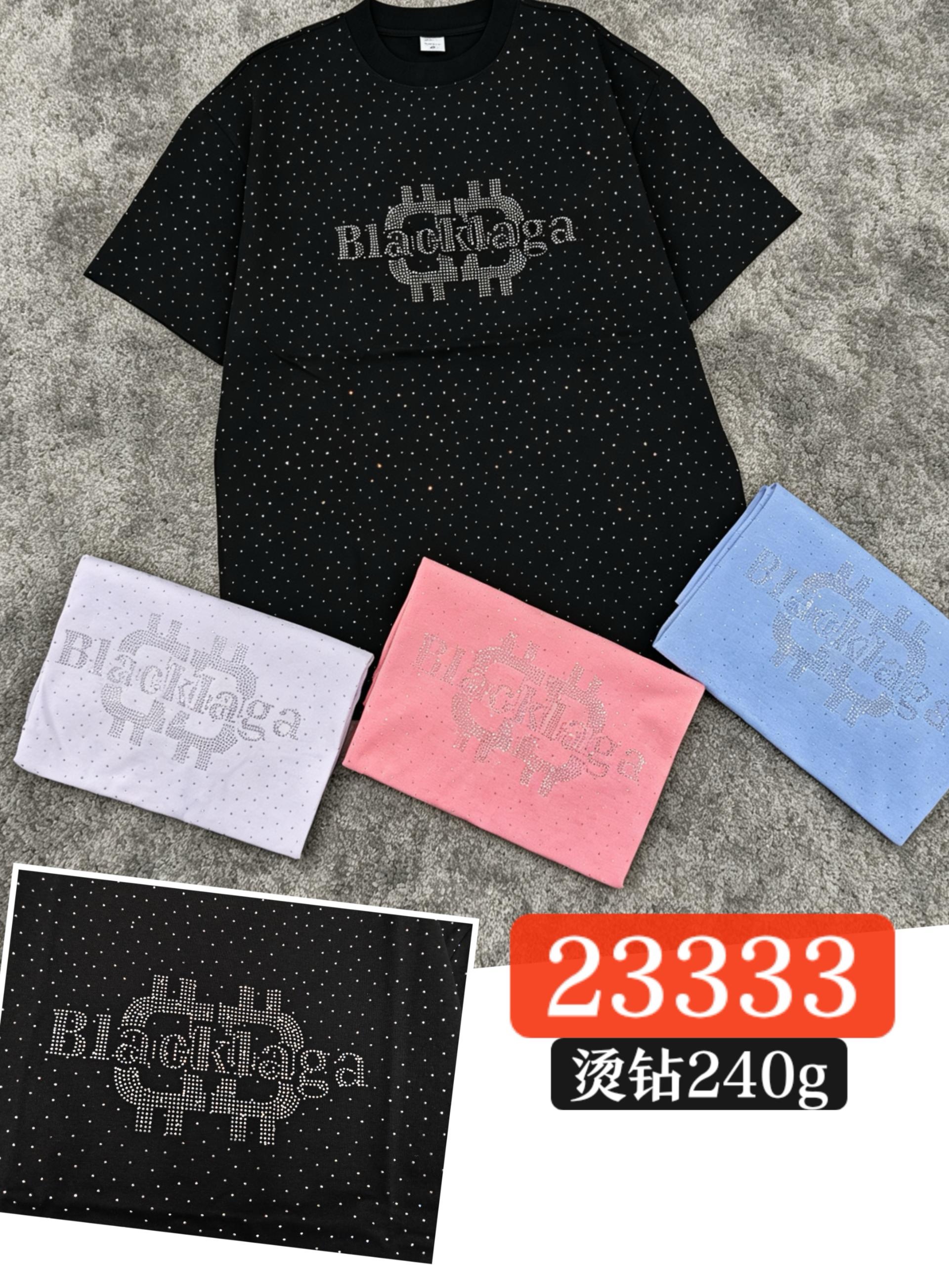 240g stone T-shirt 24