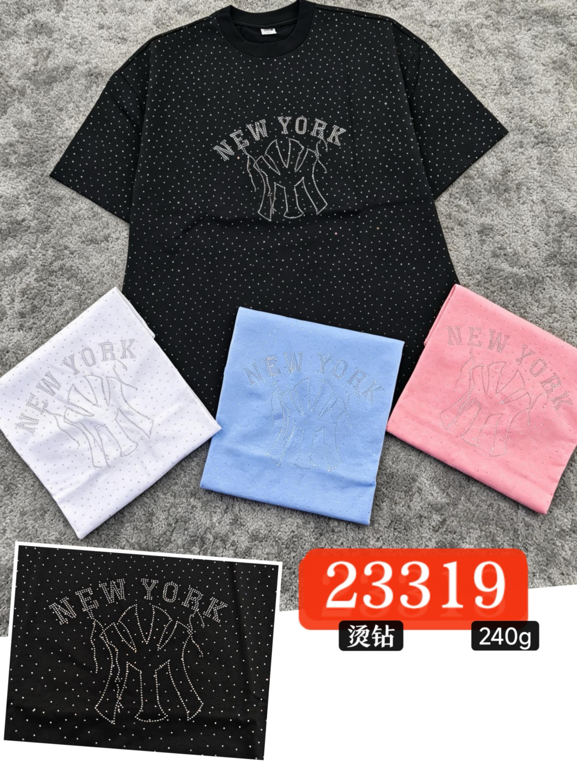 240g stone T-shirt 29