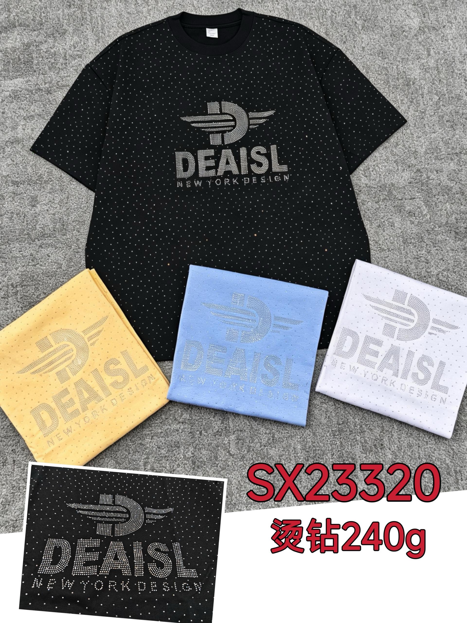 240g stone T-shirt 28