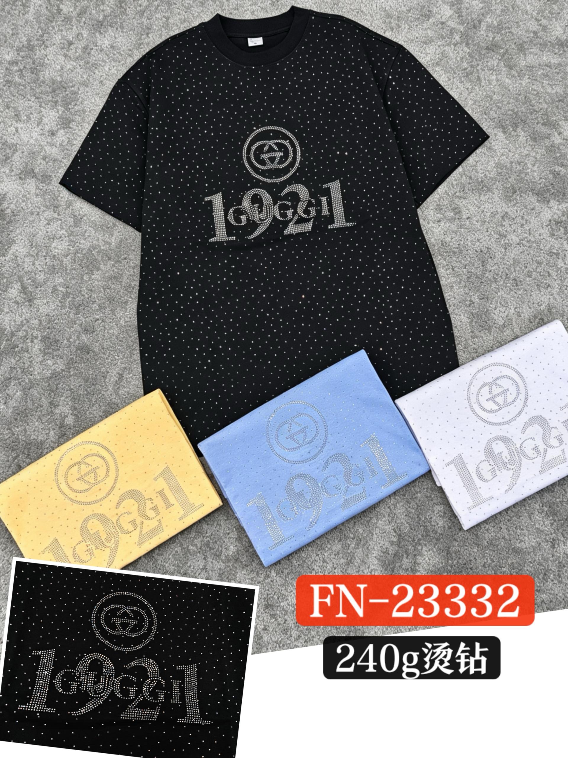 240g stone T-shirt 22