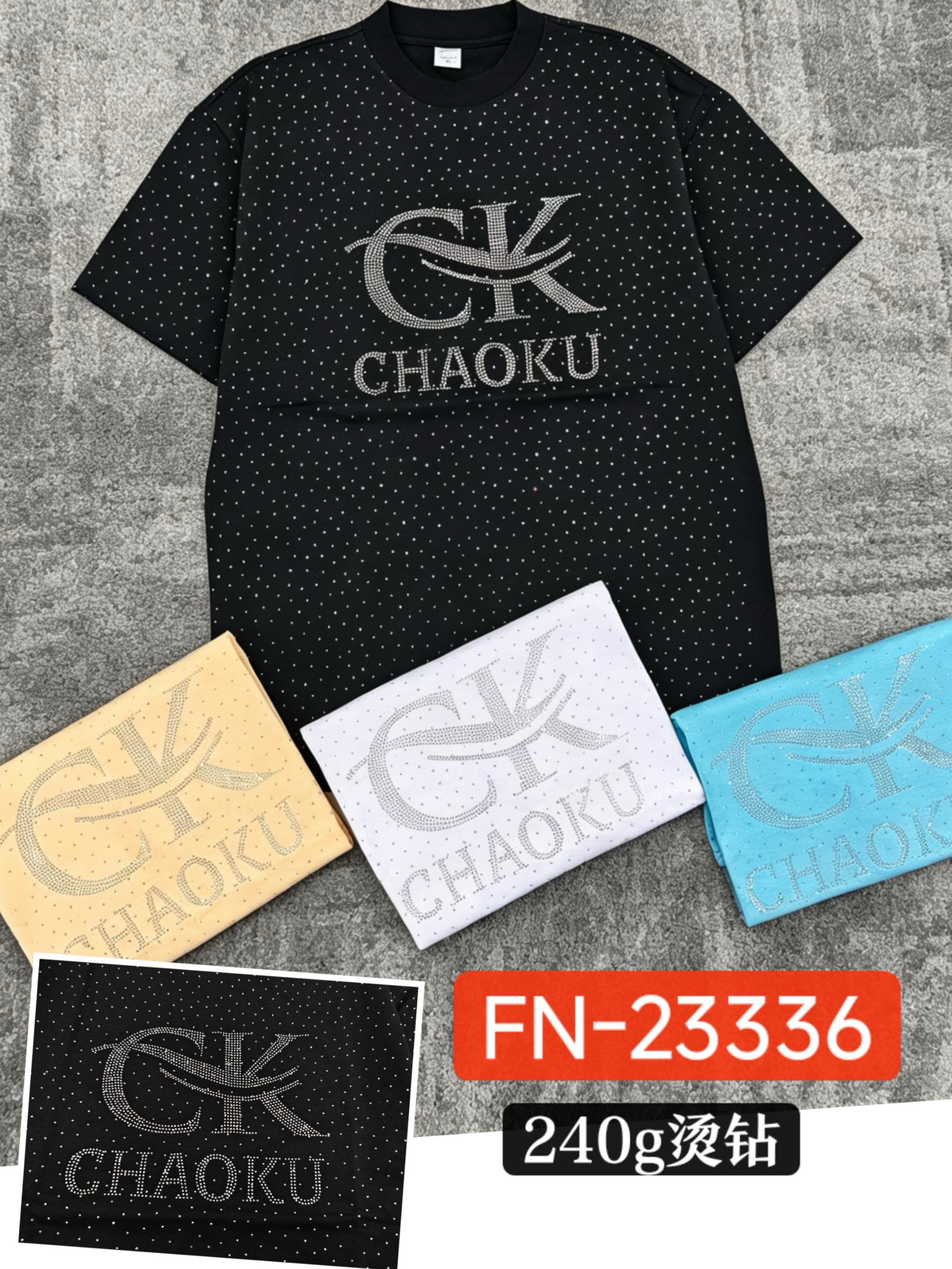 240g stone T-shirt 23