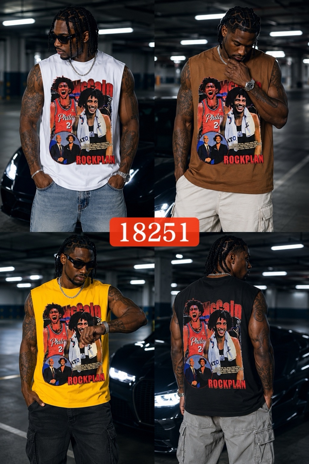 240g graphic armless 121