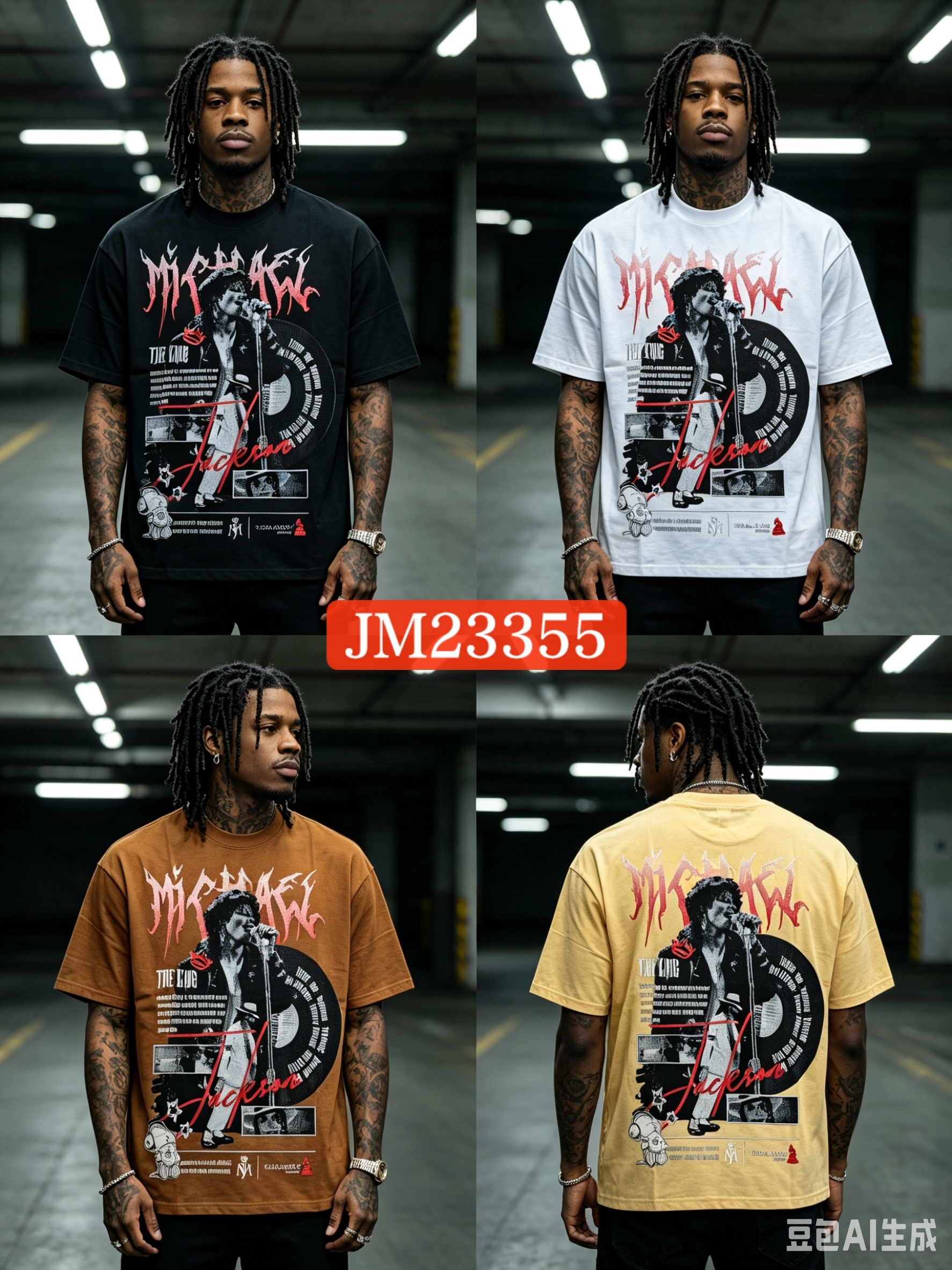 240g graphic T-shirt 117
