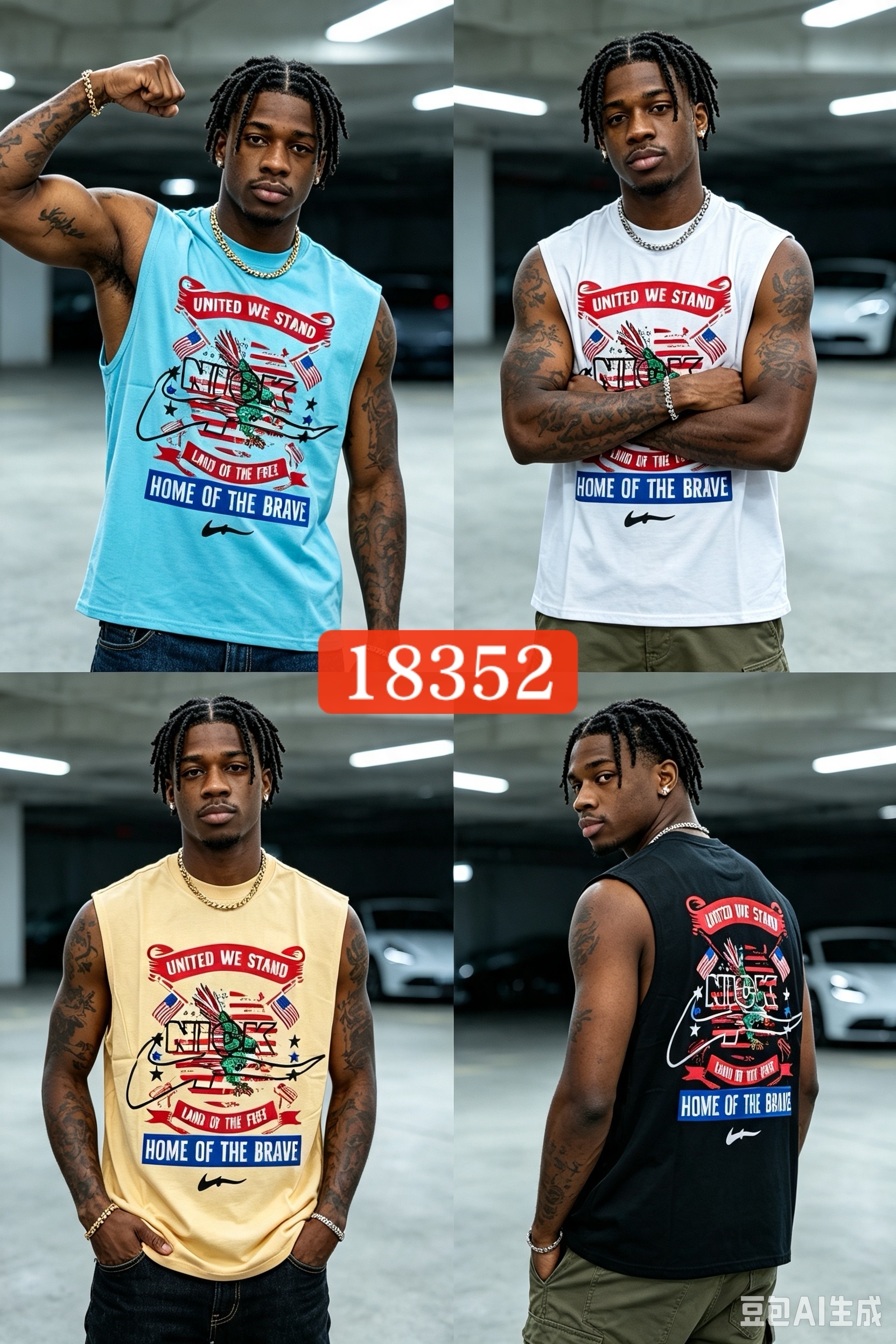 240g graphic armless 98
