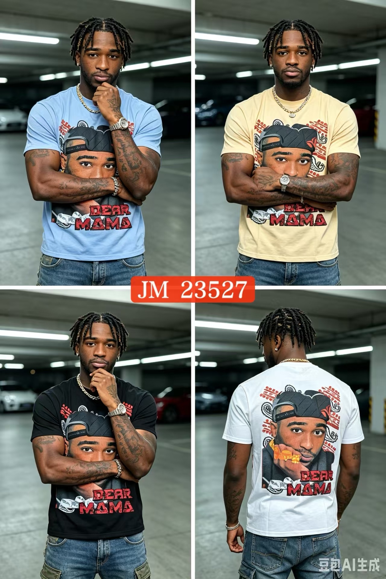 240g graphic T-shirt 43