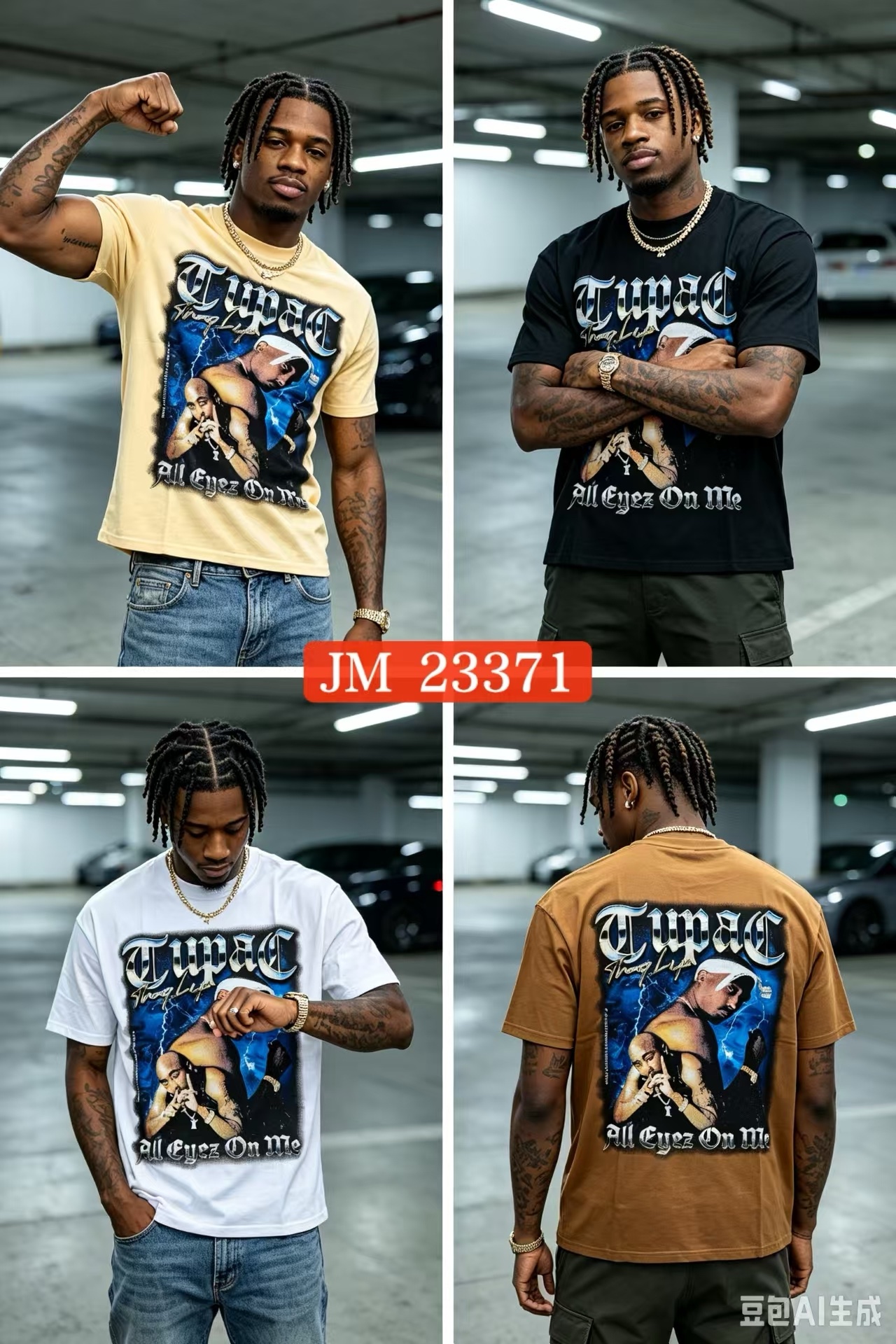240g graphic T-shirt 53